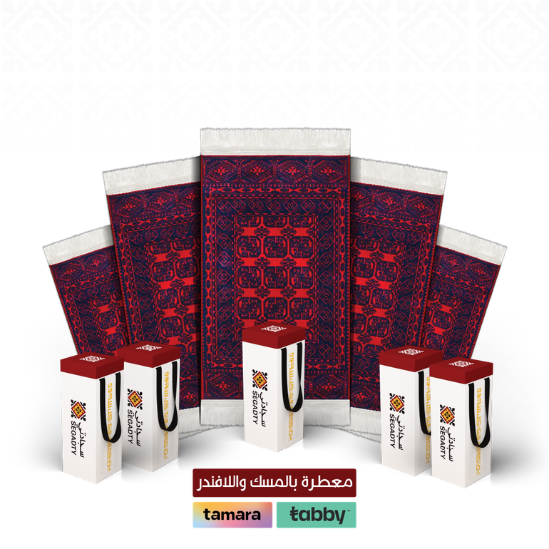 AL-Sadu 5 prayer mats! - Free delivery code (RMA) - 5 حقائب قماش ( مجانية ) - 4 ملِ متوسط - الدرعية