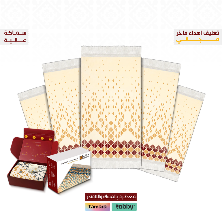 2026 حصرياً - بكج 5 سجادات بالما  - بيج - 5 حقائب قماش ( مجانية ) - 8 ملِ عالية راحة أكثر