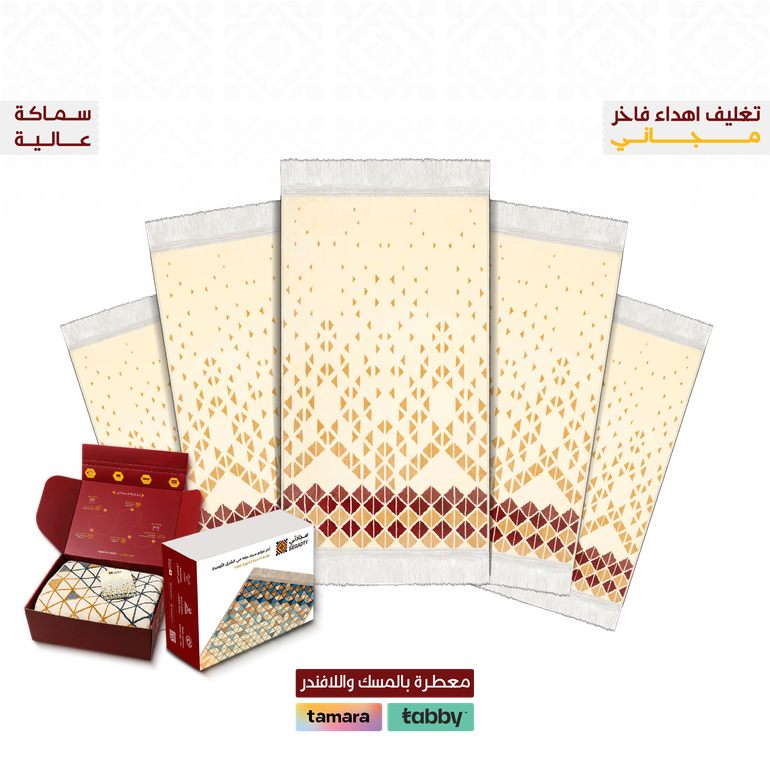 2026 حصرياً - بكج 5 سجادات بالما  - 8 ملِ عالية راحة أكثر - 5 بوكسات إهداء فاخر - بيج