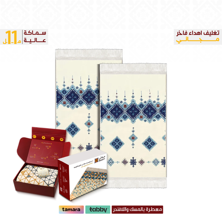  Package 2 Andalusia - Code : ( VIP ) Free Delivery   - 2 بوكس إهداء فاخر ( 48 ر.س) - السدو مودرن