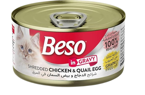بيسو طعام رطب معلبات بالدجاج وبيض السمان بالمرق 85g