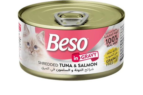 بيسو طعام رطب معلبات بالتونة وسلمون بالمرق 85g