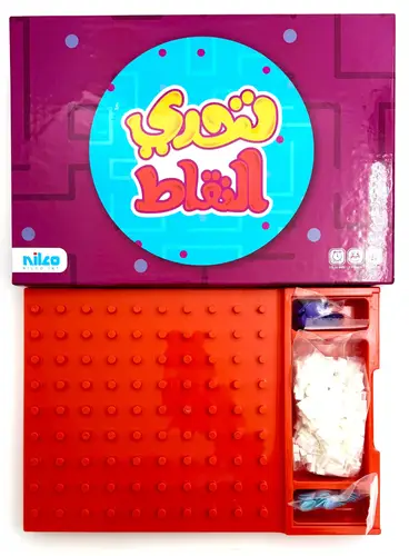 نيلكو تحدي النقاط
