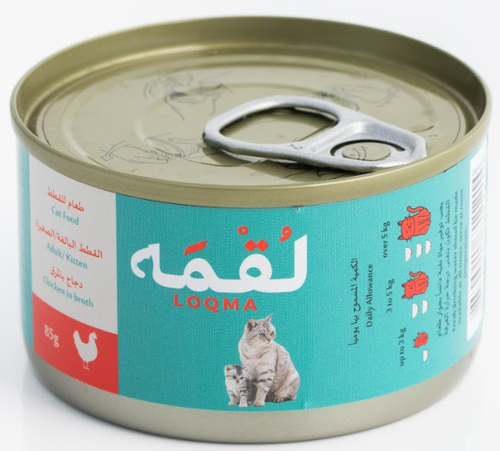 معلبات لقمة بالدجاج للقطط  بالمرق 85ج