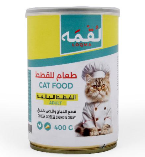 معلبات لقمة بالدجاج والجبن بالمرق 400ج