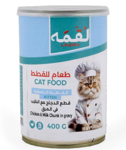 معلبات لقمة بالدجاج مع الحليب بالمرق 400ج