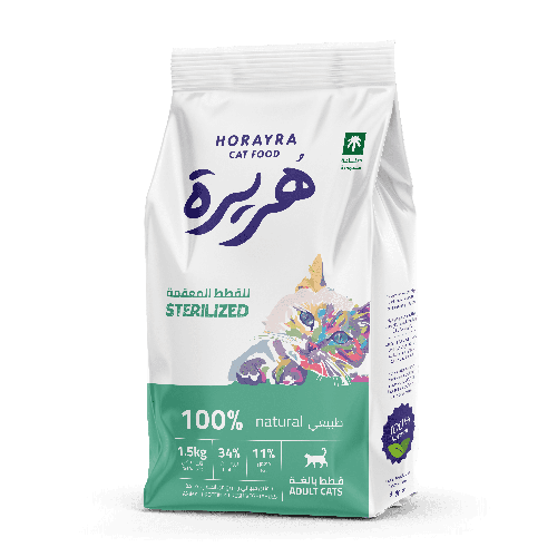 هريرة طعام جاف للقطط المعقمة 