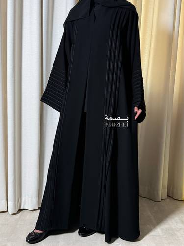 حمده