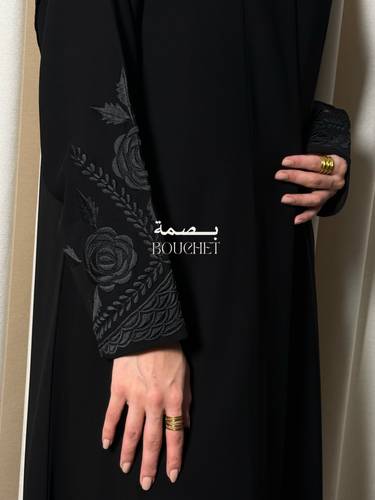 ندى