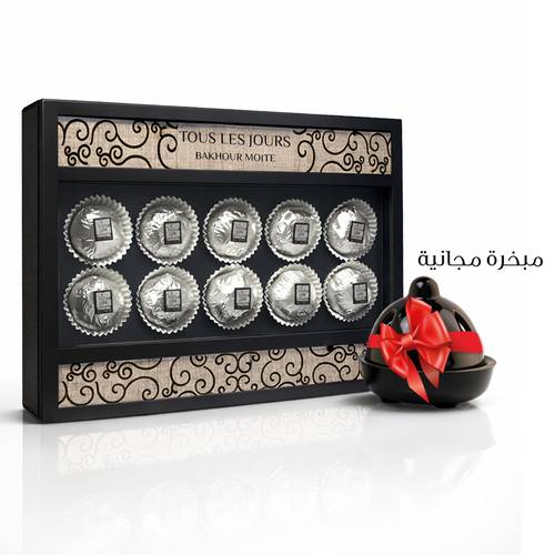  Bakhour Moite