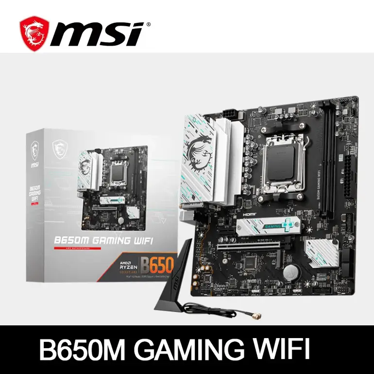 MSI B650M Gaming WiFi