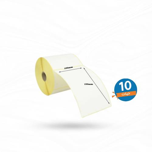 Thermal paper labels for the barcode printer size 10X15-10 pieces