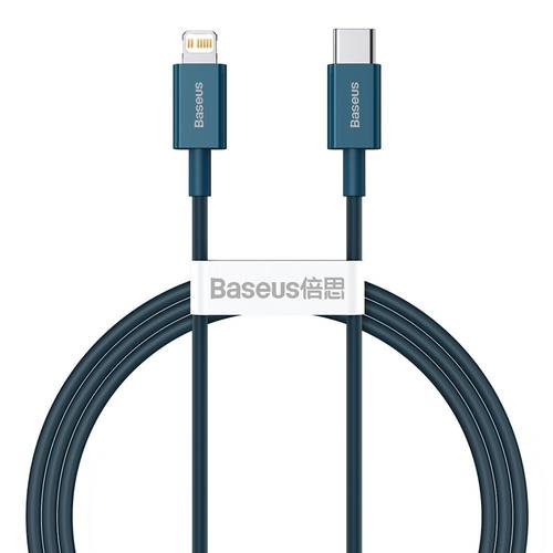 Baseus Superior Series Fast Charging Data Cable Type-C to iP PD 20W 1m Blue CATLYS-A03