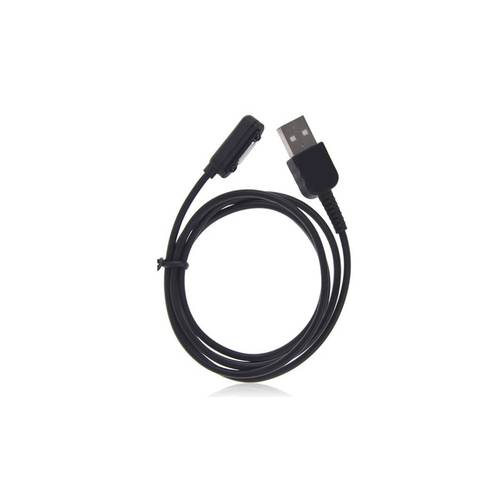Magnetic charging cable for ultra compact mobile phone tablet (TF101)