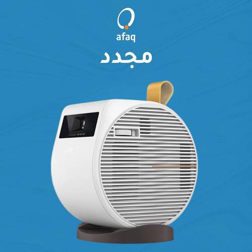 جهاز عرض بينكيو GV11 لاسلكي | مكبر صوت 5 وات | عدسة دوارة 135 درجة |200 لومن واللون ابيض  (هذا المنتج الكرتون المفتوح)