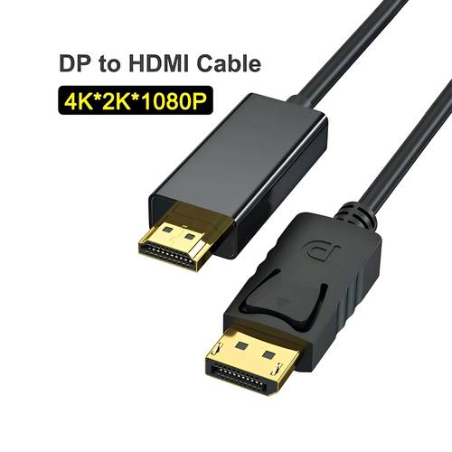 Displayport to HDMI 4K Cable - 5 Meters - Black - Multiple Quantities
