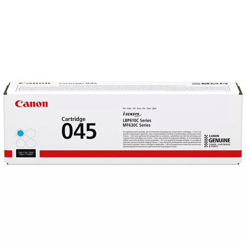 كانون حبارة حبر 045C - ازرق سيان Cyan