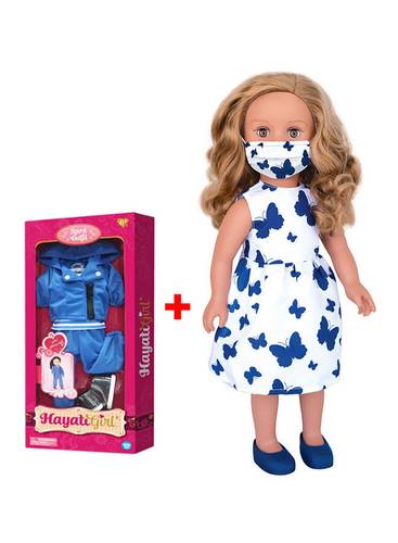 Hayati Girl Doll Siba With Mask 18inch TP100549 with Sports Outfit For Doll for free (TP100549-TP100094)