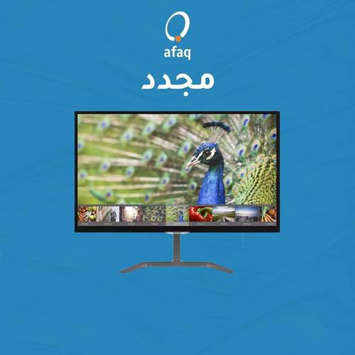فيليبس شاشة كمبيوتر مسطحة عريضة ال سي دي 27 بوصة 276E7Q(هذا المنتج الكرتون المفتوح)