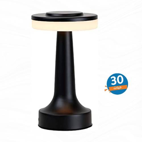 مصباح طاولة LED محمول مع مستشعر اللمس ، 3 مستويات سطوع ، بطارية قابلة لإعادة الشحن (اسود)30حبة