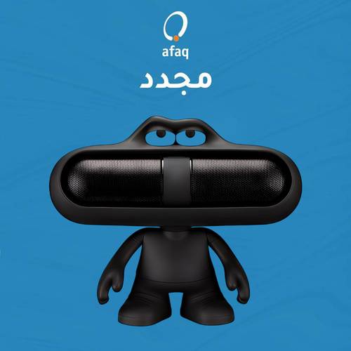 مكبر صوت بلوتوث لاسلكي محمول مزود بصوت عالي الجودة وتصميم صغير (هذا المنتج الكرتون مفتوح) - أسود