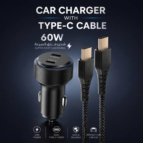 60W Fast Car Charger with 2 Type-C Ports + 1.8m USB-C Cable, Black - For Super Fast Charging.
