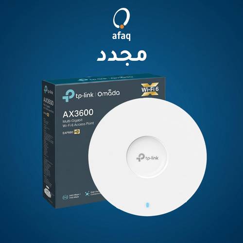 TP-Link AX3600-EAP660HD Advanced Access Point with Wi-Fi 6, Dual Band Wireless, Ceiling Mounted, White - Open box.