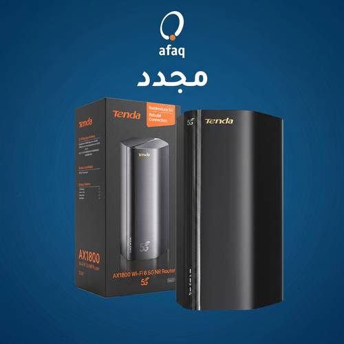 Tenda AX1800 WiFi Router with speed and advanced technologies for better connectivity - the device is unboxed.