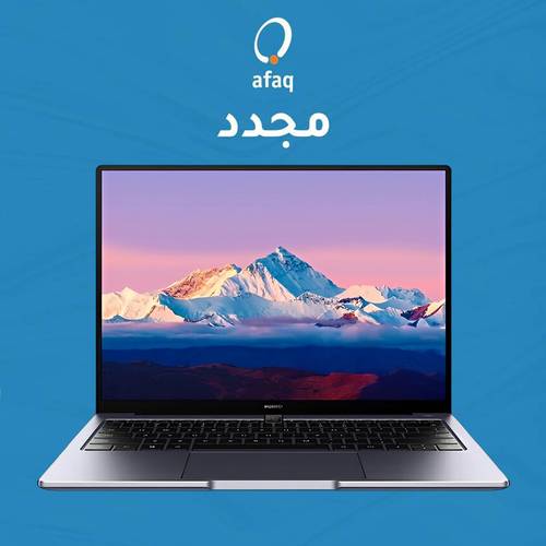 Huawei Matebook B3-430 Laptop - 14-inch IPS Display - Intel Core i7-1260P Processor - 16GB DDR4 RAM - 512GB SSD - Windows 11 Pro - Gray (Renewed)