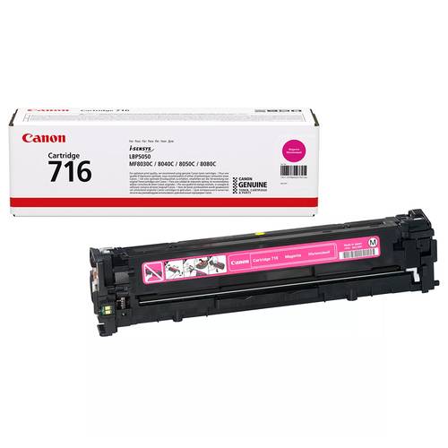 كانون خرطوشة حبر ليزر 716 اصلية - ارجواني Magenta