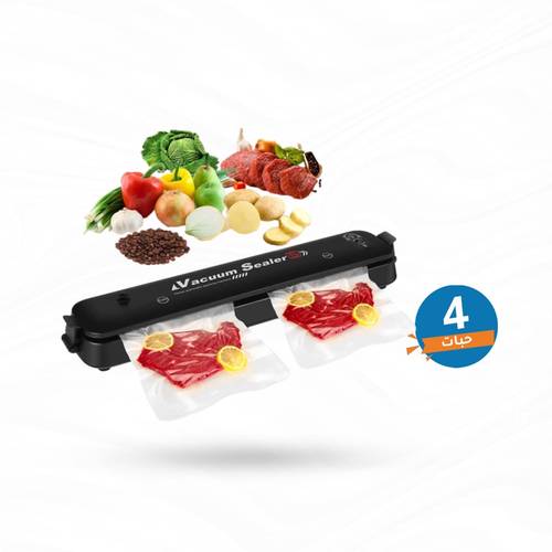 Developed automatic food vacuum sealing machine with 10 bags for sealing Food vacuum air sealing system for preserving and preserving food Easy to clean Consisting of 4pieces