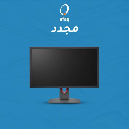 BenQ Zoe 24 inch 144Hz 1080p Gaming Monitor-Smaller Base-Ergonomic Stand-Quick Playable Menu-XL2411K (Open box)