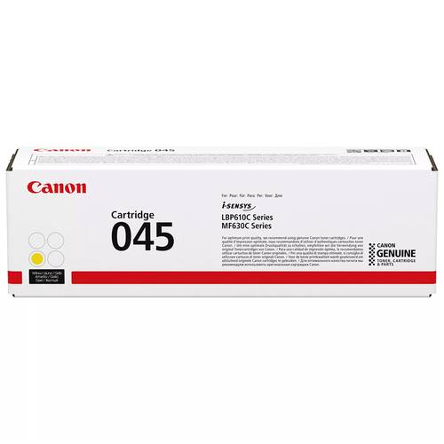 كانون خرطوشة حبر 045Y - اصفر Yellow