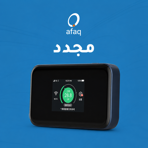 زد تي اي  MU5001 5G واي فاي محمول للسفر يربط 32 جهازا مع شاشة تعمل بالمس وبطارية تدوم حتي 8ساعات مع شحن سريع(اسود)