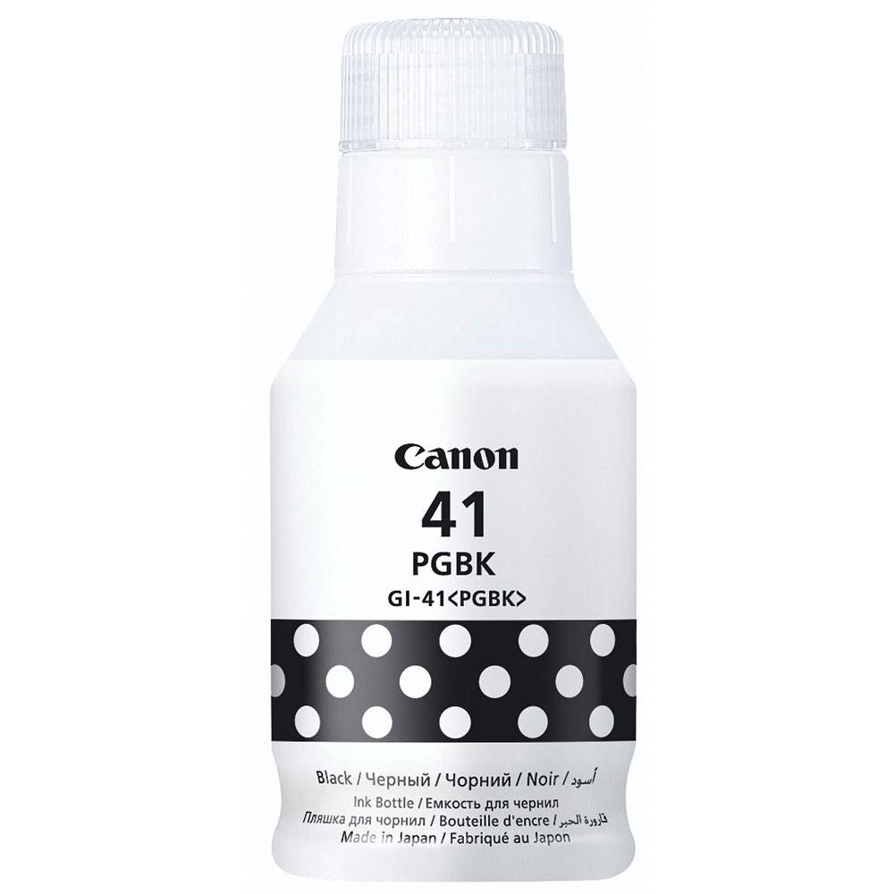 Black Ink Bottle Cartridge-4528C001AA