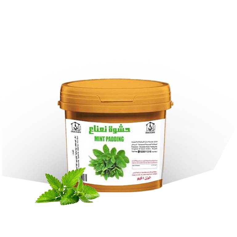 حشوة النعناع 1KG