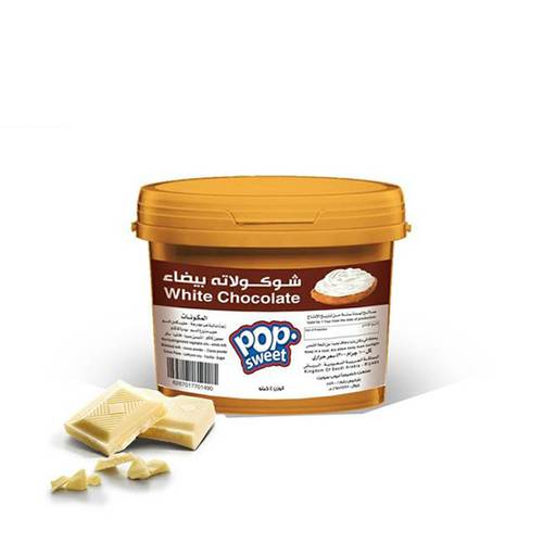 شوكولاتة بيضاء 4KG