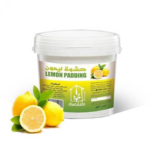 &nbsp;حشوه ليمون   5KG