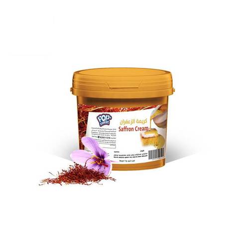 كريمة زعفران 1KG