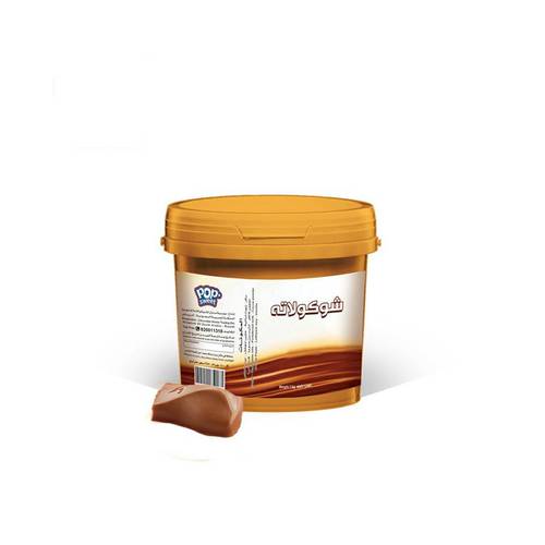 شوكولاته  1KG