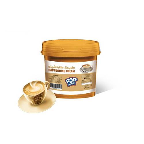 كريمه كابتشينو  1KG