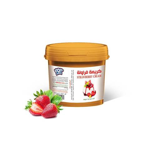 كريمة فراولة  1KG