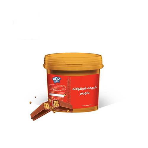 كريمة شوكولاته بالويفر 1KG