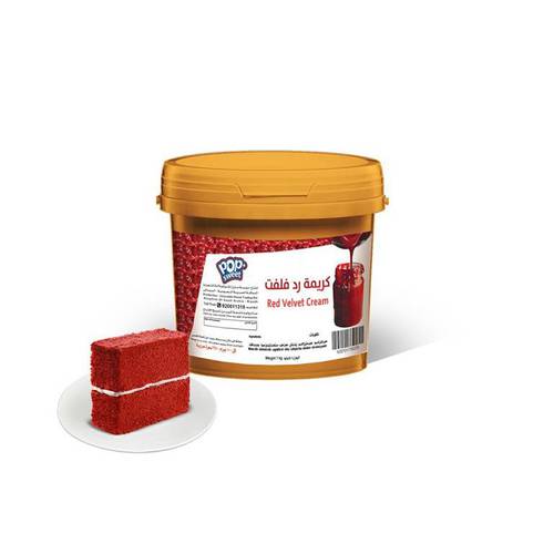 كريمة ردفلفت 1KG
