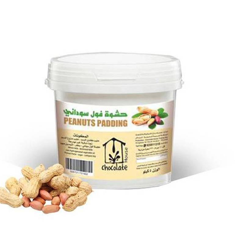 حشوة فول سوداني   5KG