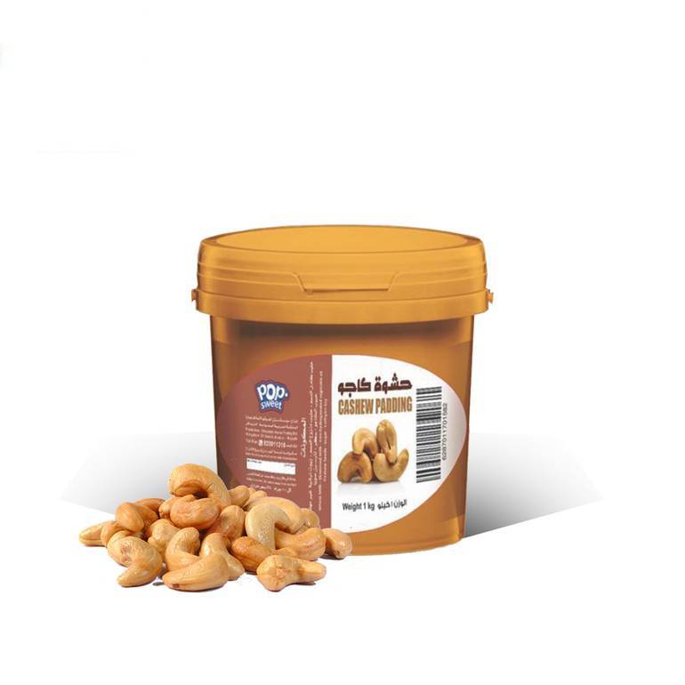 حشوة الكاجو 1KG