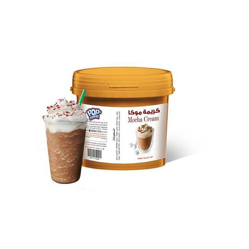 كريمة موكا  1KG