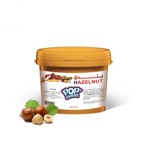 كريمة بندق  4KG