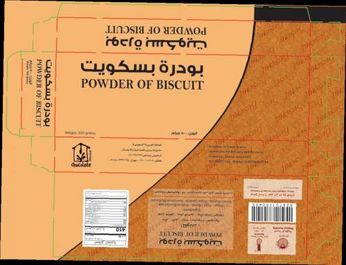 عرض الجملة - بودرة بسكويت 