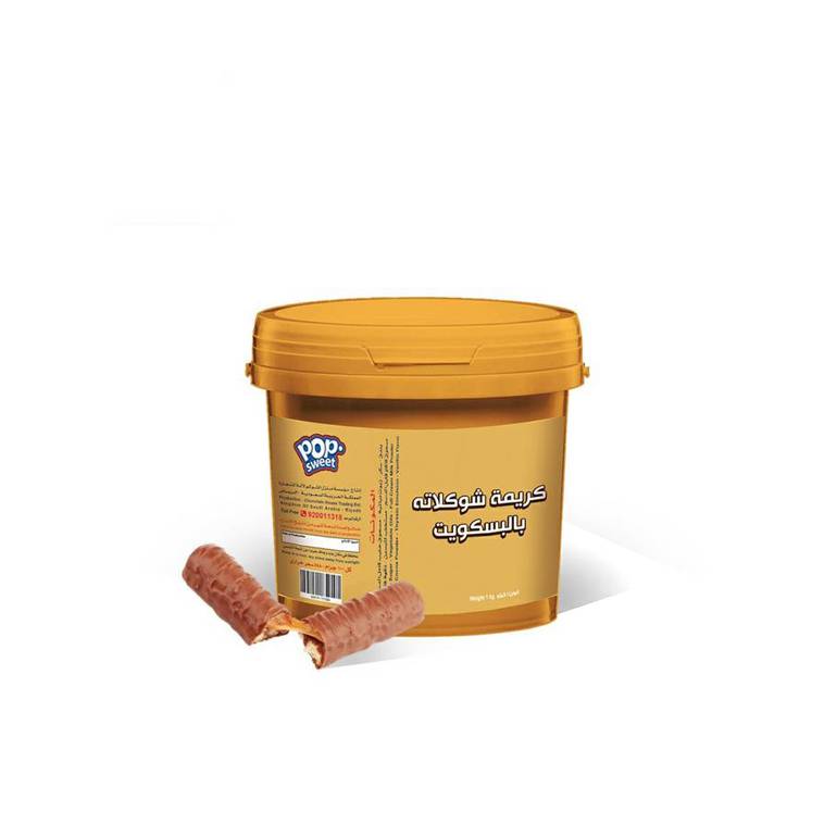 كريمه الشوكولاته بالبسكويت  1KG